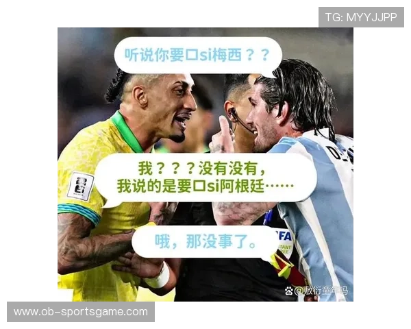 拉菲尼亚赛前豪言狠干阿根廷却遭巴西惨败遭打脸