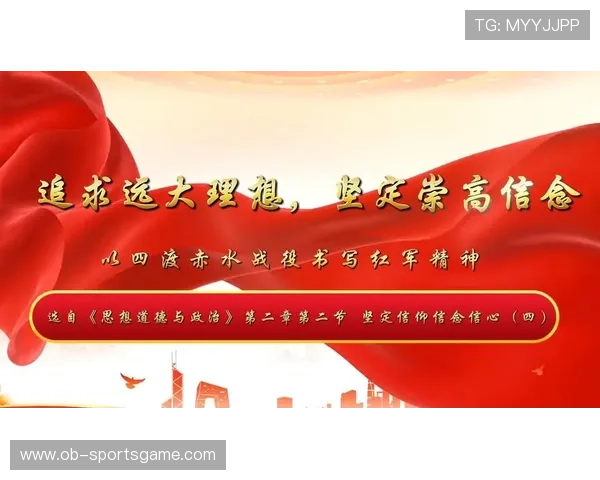 破纪录专访回顾奋斗历程坚定信念述说我从不认输的辉煌人生